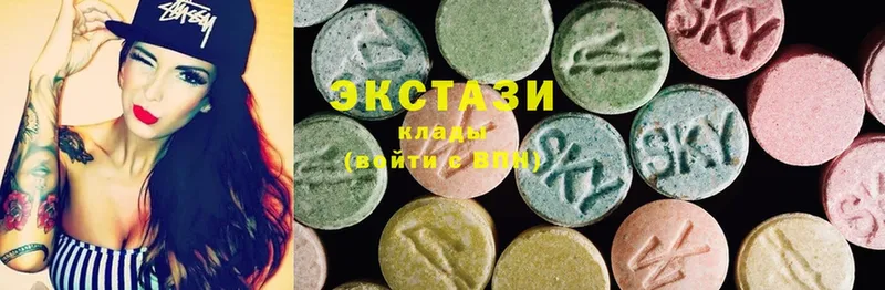 где купить наркоту  сайты даркнета телеграм  Ecstasy VHQ  Саки 